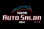 東京オートサロン2012