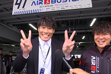 スーパー耐久シリーズ最終戦・富士　チームBRIDE & BRIDEユーザーを応援
超人・糸井嘉男さんも登場！
