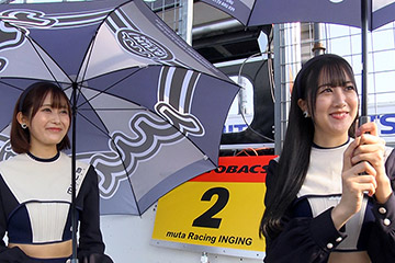SUPER GT Rd.8 もてぎ 番外編
レースクイーン&シリーズチャンピオンドライバー直撃！