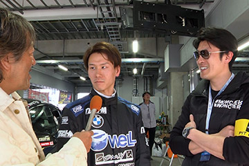 BMW & MINI Racing開幕戦 富士 Race1 神頭政志選手を応援！