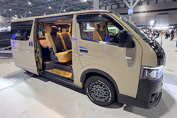 オートメッセin愛知2025 人見桃歌セレクト