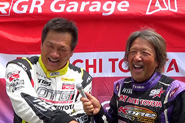 GR86/BRZ Cup第４戦・十勝 山﨑武司選手と一騎打ち！