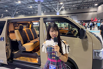 オートメッセin愛知2025 人見桃歌セレクト