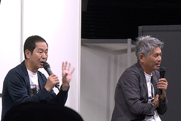 オートメッセin愛知2025 人見桃歌セレクト