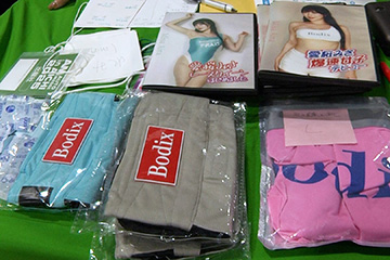 オートメッセin愛知2025 Bodixブースはハイレグ軍団