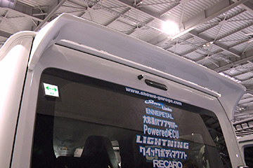 オートメッセin愛知2025 ショウワガレージブース