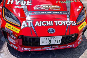 オートメッセin愛知2025 ヴァレンティ& αREXブース