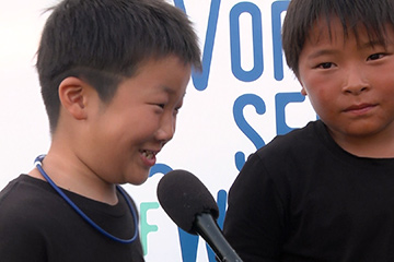 CENTURION WAKE SURF JAPAN OPEN 2025