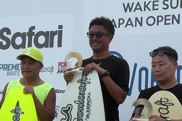 CENTURION WAKE SURF JAPAN OPEN 2025