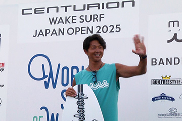 CENTURION WAKE SURF JAPAN OPEN 2025