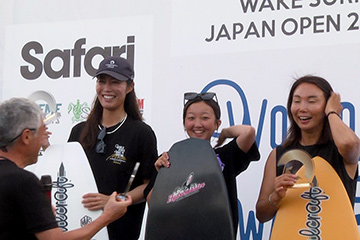 CENTURION WAKE SURF JAPAN OPEN 2025