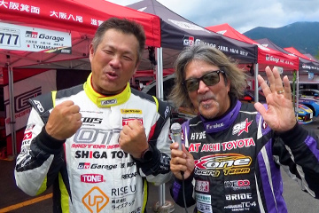 GR86/BRZ Cup 第5戦 富士 黒岩vs山﨑武司