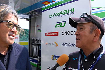 SUPER GT Rd.5 鈴鹿 GT300 #20 愛知トヨタのメカニックチャレンジ