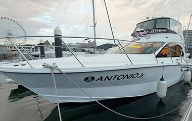 第24回蒲郡ビルフィッシュトーナメント