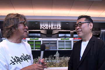 大感謝祭への道・COMTEC PORTBASE