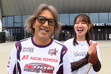 黒ちゃん大感謝祭(1) オリジナルグッズ販売