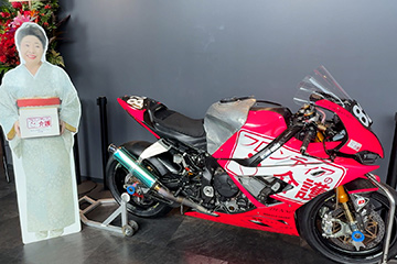 黒ちゃん大感謝祭(1) オリジナルグッズ販売