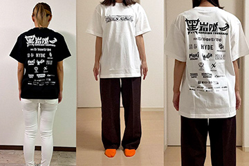 黒ちゃん大感謝祭(1) オリジナルグッズ販売