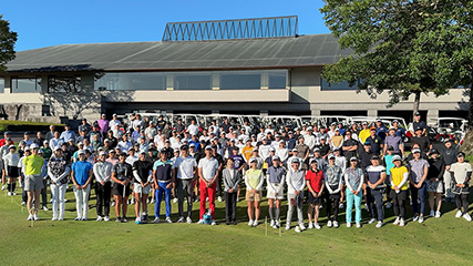 第2回 国際クラブ杯レディースプロアマチャリティーゴルフ選手権