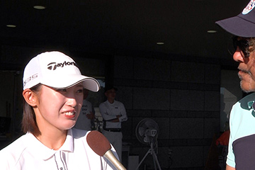 第2回 国際クラブ杯レディースプロアマチャリティーゴルフ選手権