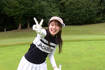 リバティゴルフレッスン・咲良菜緒 10番ショートホール