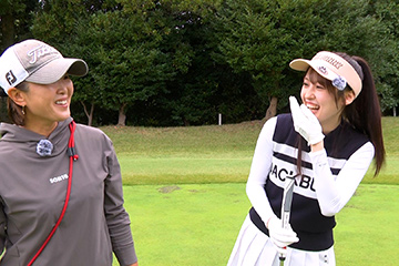 リバティゴルフレッスン・咲良菜緒 10番ショートホール