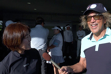 第2回 国際クラブ杯レディースプロアマチャリティーゴルフ選手権