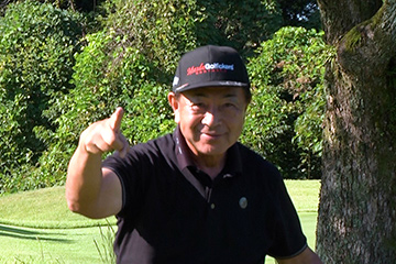 第2回 国際クラブ杯レディースプロアマチャリティーゴルフ選手権