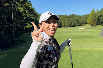 第2回 国際クラブ杯レディースプロアマチャリティーゴルフ選手権