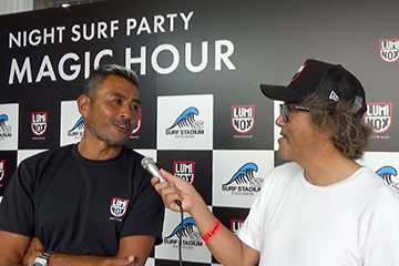 LUMINOX NIGHT SURF PARTY 〜MAGIC HOUR〜