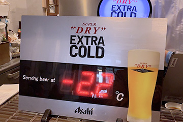 焼肉ホルモンあさひ でプチ忘年会 絶品ランチ牛丼試食