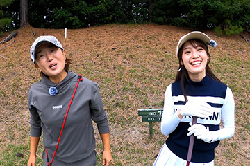 リバティゴルフレッスン・咲良菜緒編 12番ミドルホールもお上手！