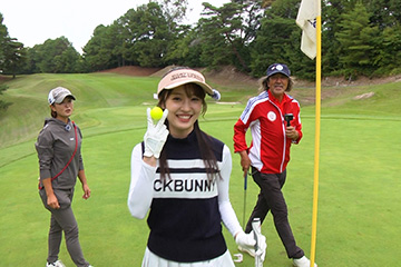 リバティゴルフレッスン・咲良菜緒編 12番ミドルホールもお上手！