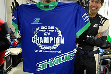 スーパー耐久 最終戦富士 愛知トヨタのメカニック体験 884号車がST-4クラスチャンピオン！