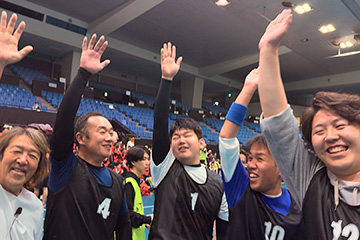 三和サービスグループ大運動会 栄和人&ウンパルンパも参戦