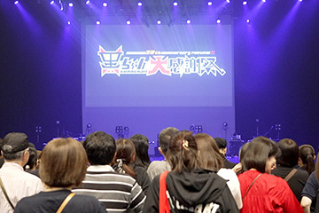 愛知トヨタ presents「黒ちゃん大感謝祭」supported フロンティアの介護 SP Day2
  鈴木雅之/佐藤善雄/桑野信義/藤井フミヤ/藤井尚之/大黒摩季/河村隆一