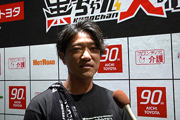 愛知トヨタ presents「黒ちゃん大感謝祭」supported フロンティアの介護 SP Day2
  鈴木雅之/佐藤善雄/桑野信義/藤井フミヤ/藤井尚之/大黒摩季/河村隆一