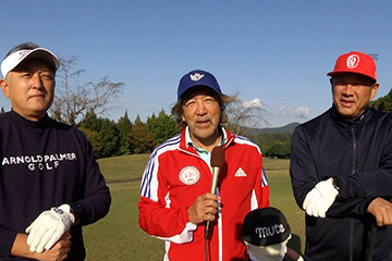 第16回 黒ちゃんコンペで山﨑武司さんとラウンド