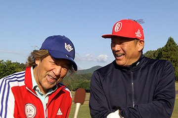 第16回 黒ちゃんコンペで山﨑武司さんとラウンド