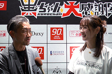 愛知トヨタ presents「黒ちゃん大感謝祭」supported フロンティアの介護 SP Day1
片翼のチキン / ASH DA HERO / 清春 / HYDE