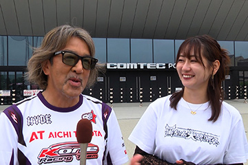 愛知トヨタ presents「黒ちゃん大感謝祭」supported フロンティアの介護 SP Day1
片翼のチキン / ASH DA HERO / 清春 / HYDE