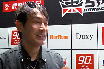 愛知トヨタ presents「黒ちゃん大感謝祭」supported フロンティアの介護 SP Day1
片翼のチキン / ASH DA HERO / 清春 / HYDE