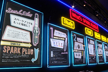 Niterra NGKスパークプラグ ブース