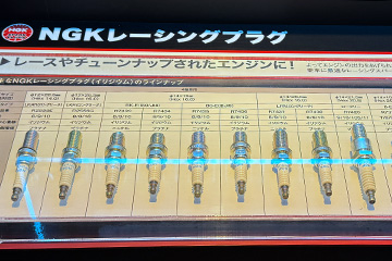 Niterra NGKスパークプラグ ブース