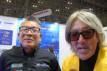 小倉クラッチ ブース スーパー耐久ST-Qクラスフル参戦