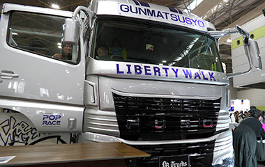 大阪オートメッセ2026 BRIDE高瀬社長と各ブースチェック
リバティーウォーク