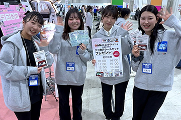 大阪オートメッセ2026 BRIDE高瀬社長と各ブースチェック
OAM×近畿大学