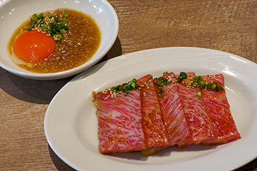 焼肉ホルモンあさひの新メニュー