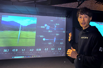 BLUEGRASSゴルフアカデミー