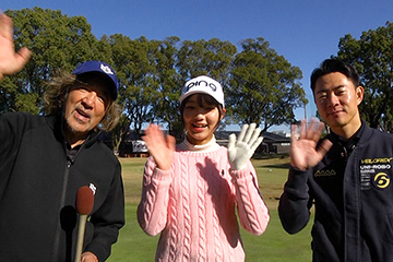 BLUEGRASSゴルフアカデミー